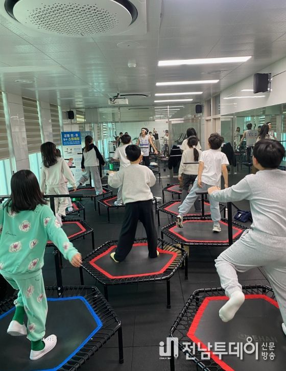 '방학맞이 어린이 점핑 교실'운영