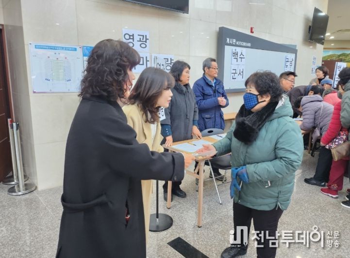 노인일자리 참여 어르신에 쯔쯔가무시 예방수칙 안내