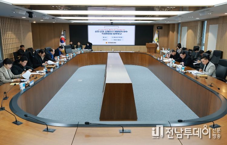 전라남도의회, 순천시・민간시행사 시민 눈높이에 맞는 신속한 개발이익 산정 촉구