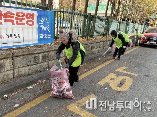 ‘그린화순’ 환경정화 활동 모습