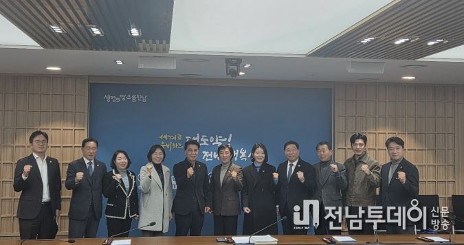 전남·광주 시·도의회 일부 합의 도출