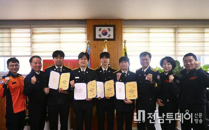 해남소방서, 승진자 임용장 수여...책임과 사명 다짐