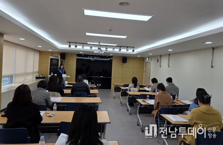 우리동네 복지기동대 읍면 담당자 교육 모습