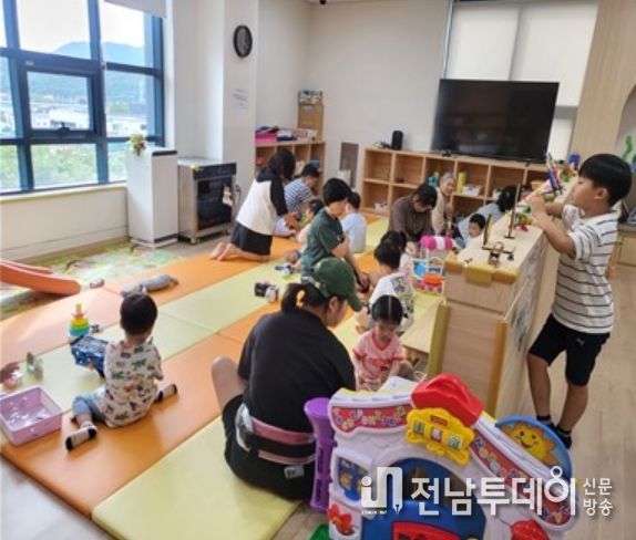 가족놀이센터 공동육아나눔터