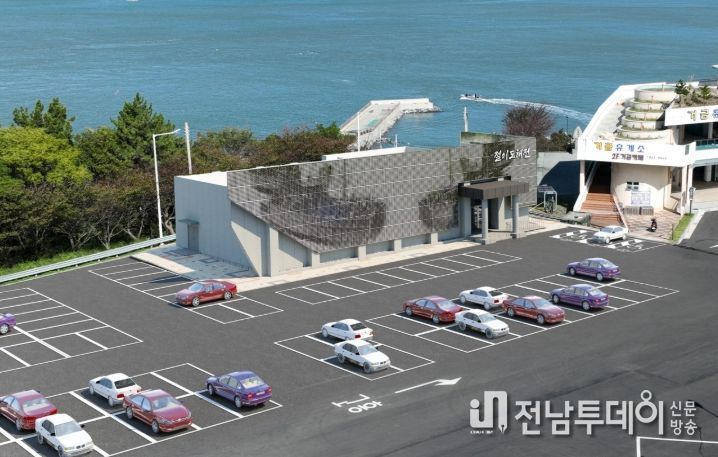 , 조·명 연합수군 최초 승첩지 ‘절이도해전 기념관’ 조성