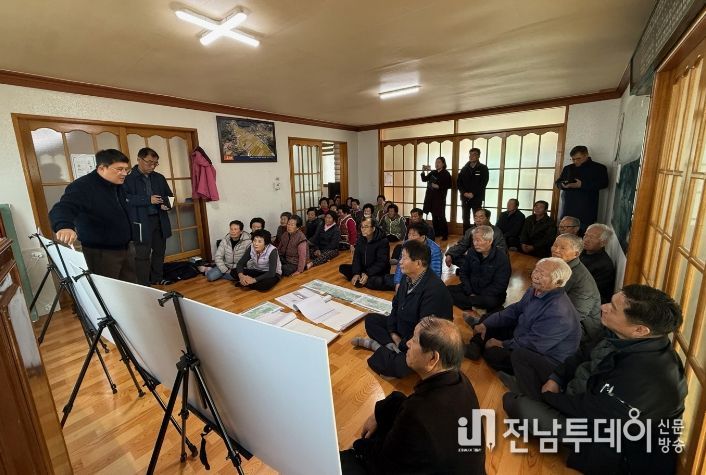 고흥군, 두원 신송소하천 정비 주민 설명회 개최