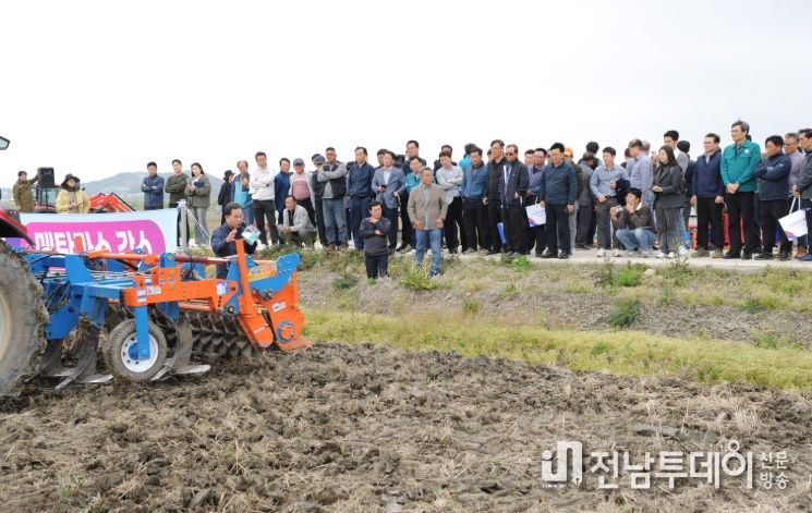 전남농업기술원