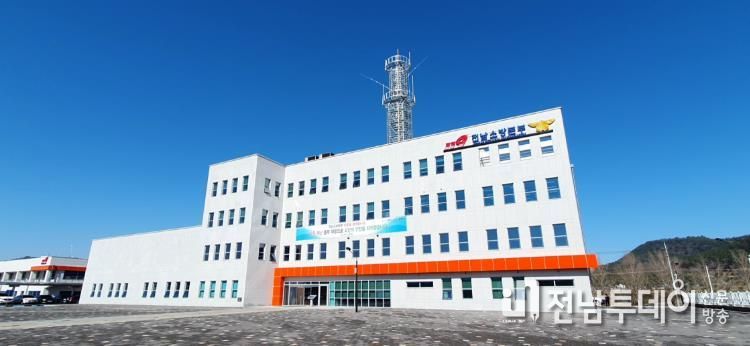 전라남도소방 본부 전경