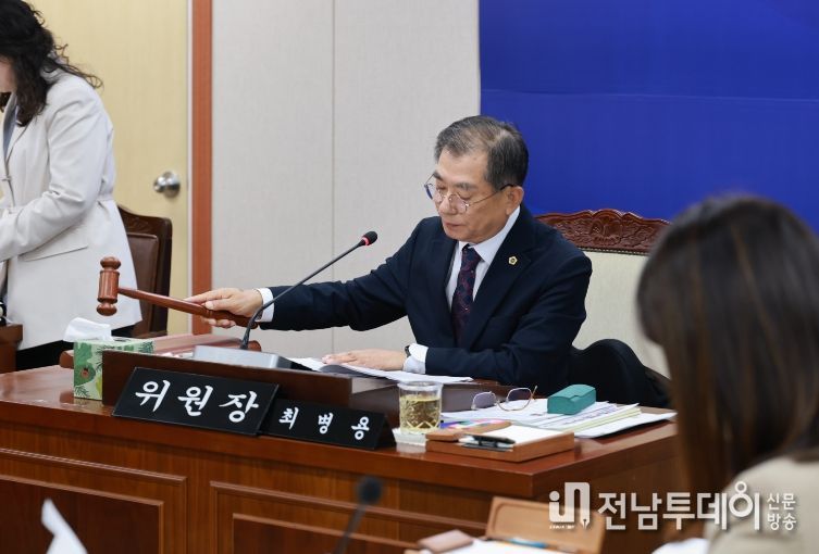 보건복지환경위원회 인사청문회