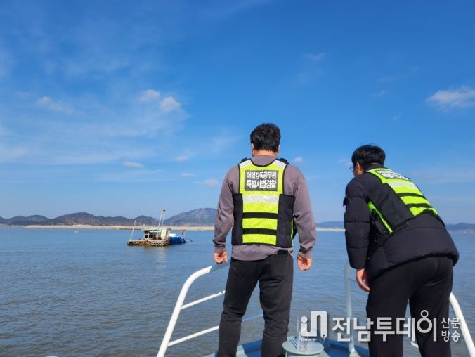 영광군 실뱀장어 불법 어업 특별단속