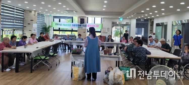 귀농어귀촌 어울림마을 사업 사진