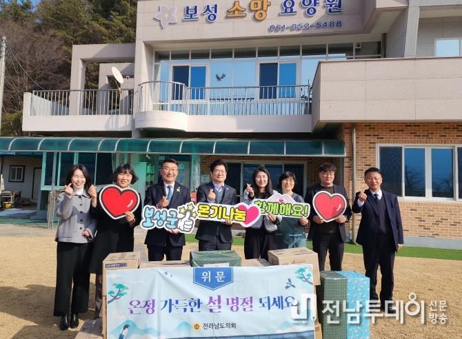 김재철 전남도의원, 설 명절 맞아 ‘노인복지시설’ 위문