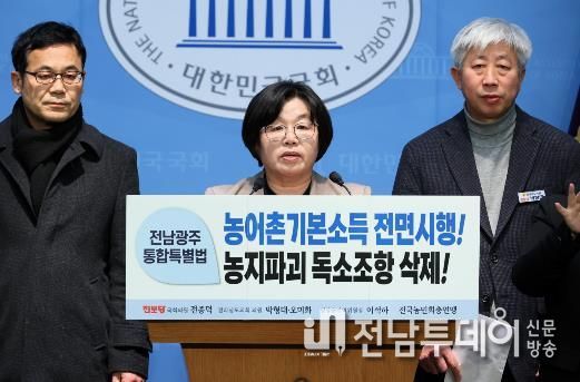 오미화 전남도의원, 전남ㆍ광주 통합 특별법 농어촌 대책 보완 촉구