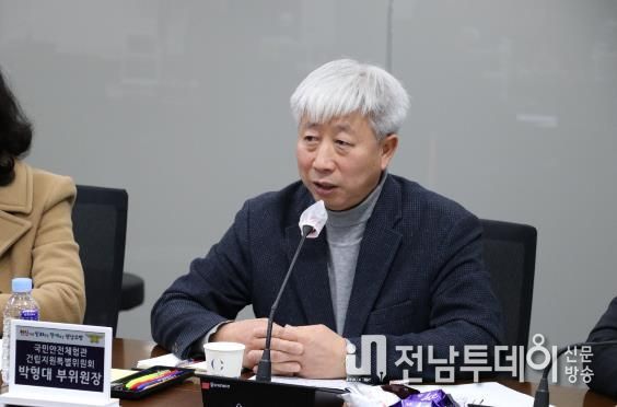 박형대 전남도의원, 전남국민안전체험관 장흥 건립 추진 현황 점검