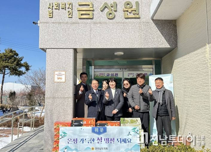 이재태 전남도의원, 설 앞두고 아동복지시설 위문