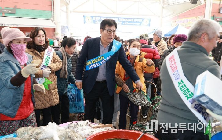 함평천지전통시장 장보기