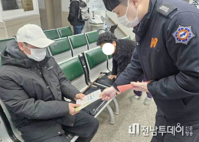 진도소방서, 연휴 대비 119구급서비스 이용 방법 집중 홍보