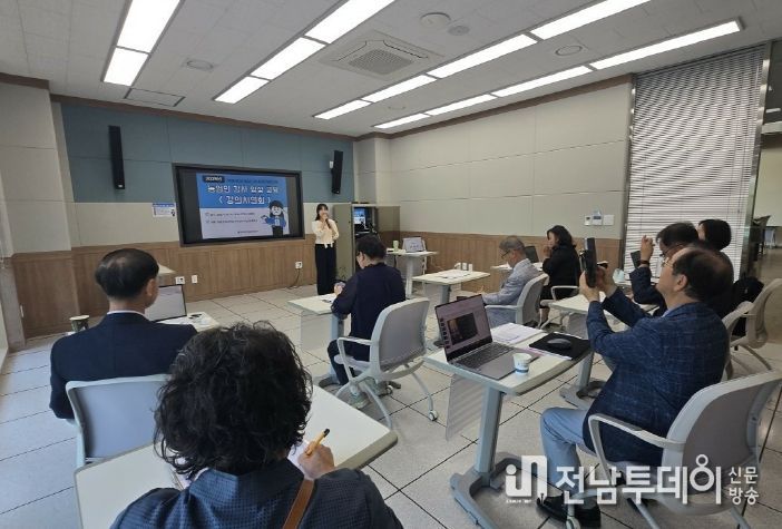 농업인강사양성교육