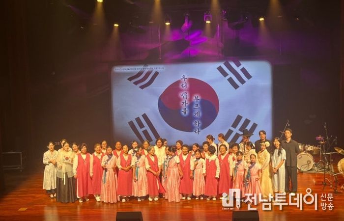 영암군, 2개 공연예술 공모 유치로 올해 무대 풍성