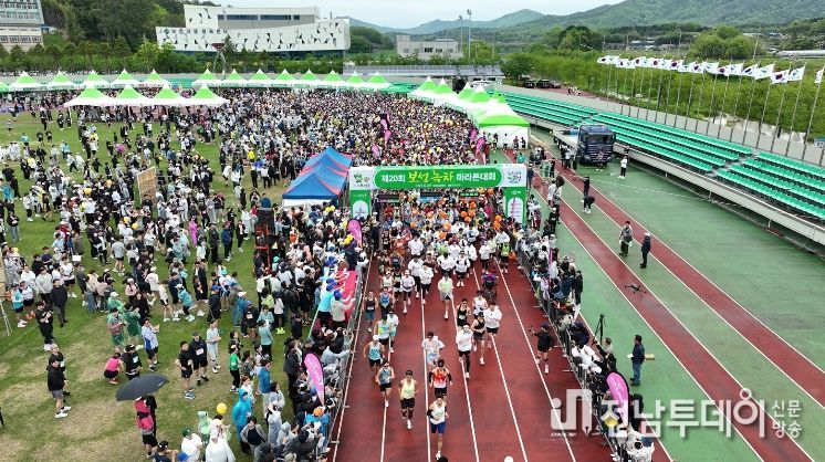 보성군, 메타세쿼이아 길을 달리는 5월 2일 ‘제21회 보성녹차마라톤대회’_보성녹차마라톤대회 사진(2025년)