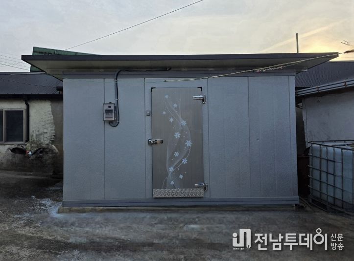 농산물 소형 저온저장고 설치 지원