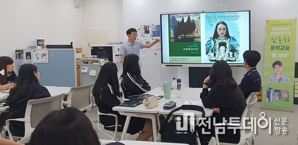 나주시, ‘2026 문학상주작가 지원사업’ 2년 연속 선정