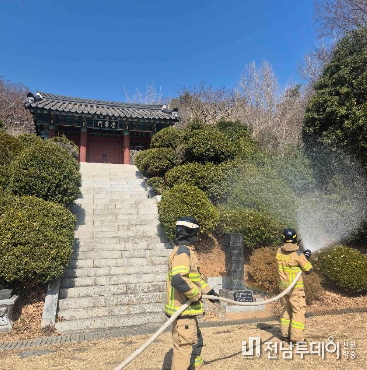 봄철 대형 산불 예방위한 ‘선제적 대응체계’ 강화