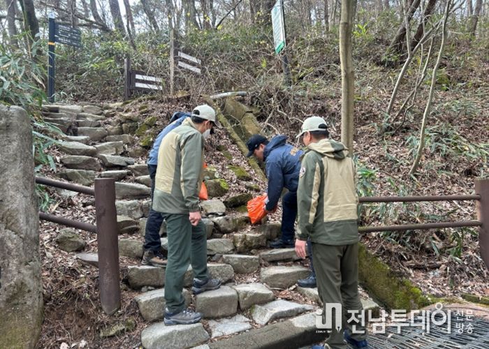해빙기 산악안전대책 추진