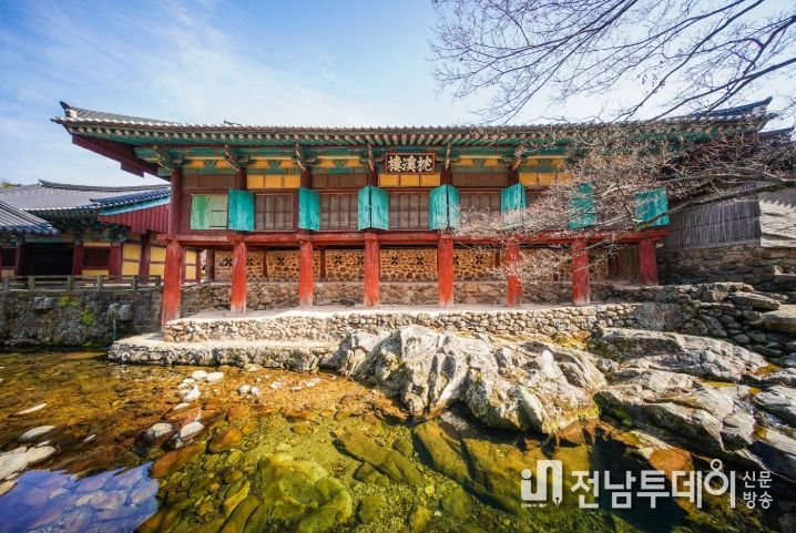 53번째 보물 탄생, 송광사 침계루 보물 지정