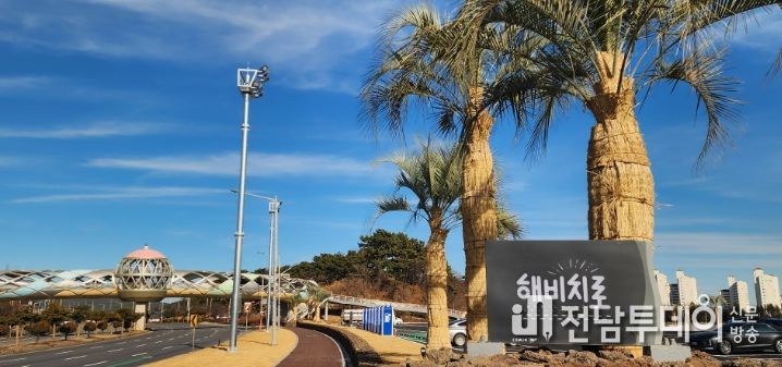 ‘해비치로 달빛해변’ 개장