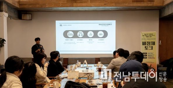 (재)순천문화재단, ‘달콤매콤 리마인드북’ 발간... 2025 행복전남 문화지소 사업 성과