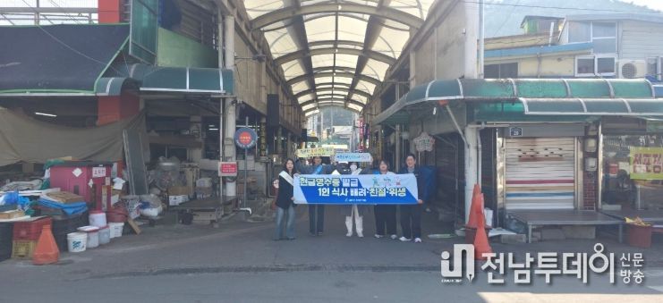 고흥군, 위생업소 대상 친절·위생 캠페인