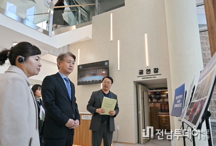 공연·체험·교육 기능 강화…3월3일 재개관