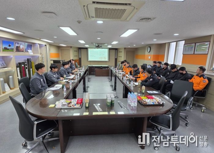 119특수대응단, 국가중요시설 현지적응훈련 실시