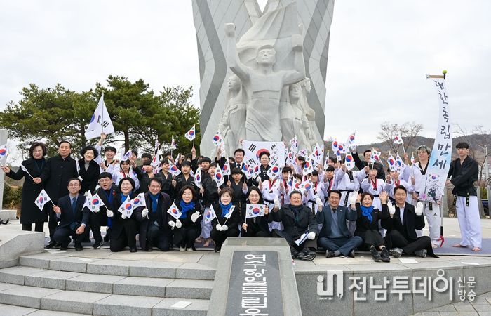 여수시, 제107주년 3‧1절 기념식 개최