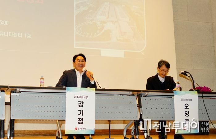 광주광역시 각화농산물시장, 효령동 일원으로 옮긴다