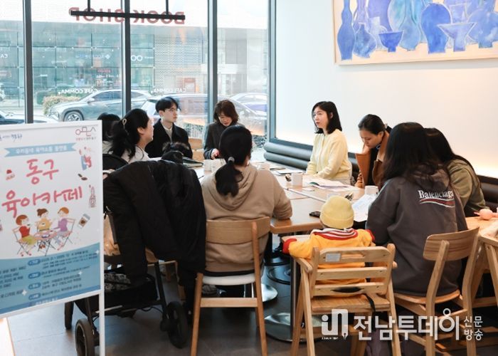 합계출산율 0.89명…5년 연속 광주 자치구 1위 (육아카페)