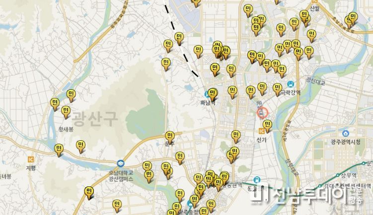 방제지리정보시스템