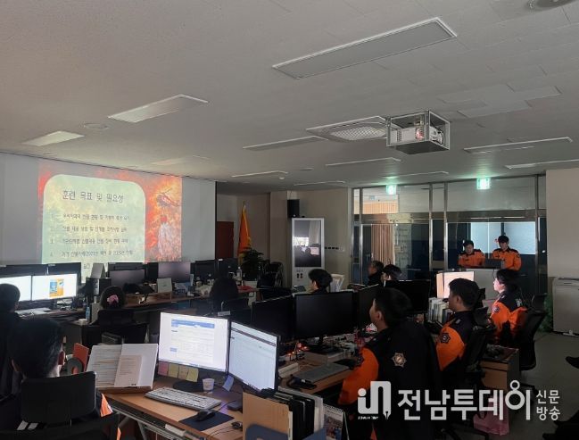 나주소방서, 긴급구조통제단 기능숙달 도상훈련 실시