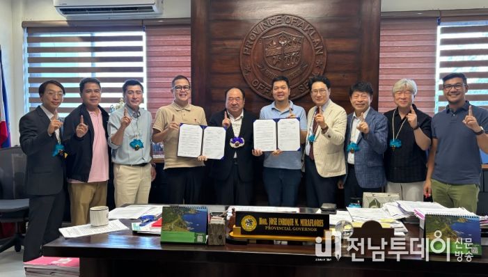 전남대, 필리핀 아클란주와 연안 수산자원 협력 MOU 체결