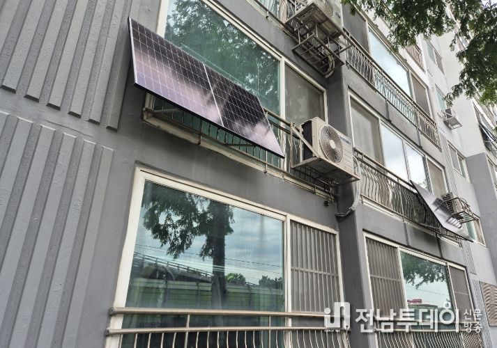 미니태양광(공동주택형)