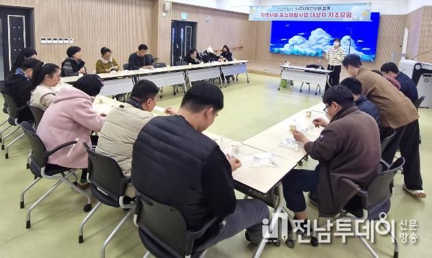 나주시보건소는 지난달 27일 보건소 다목적강당에서 관내 장애인 및 가족을 대상으로 장애인 재활자조모임을 운영했다. (사진 제공-나주시)