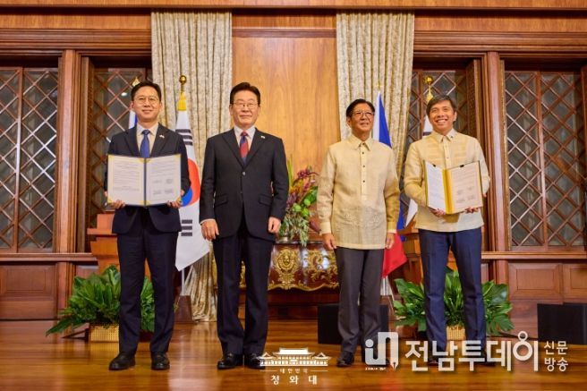 한·필리핀 MOU 교환식(청와대)