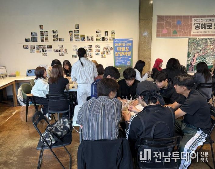 담양군문화재단, 문화체육관광부장관 표창 수상