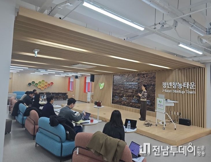 청년농업인 창업 스케일업 공모사업 발표심사 모습