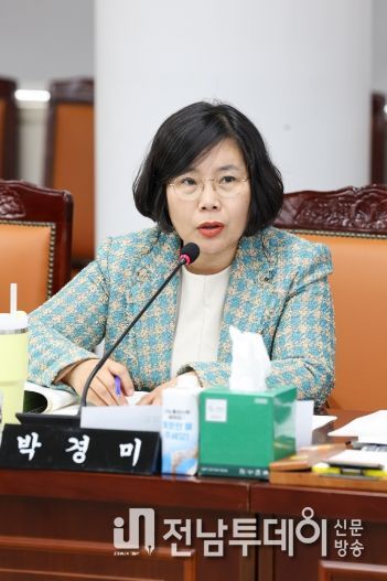 전남도의회 박경미 도의원