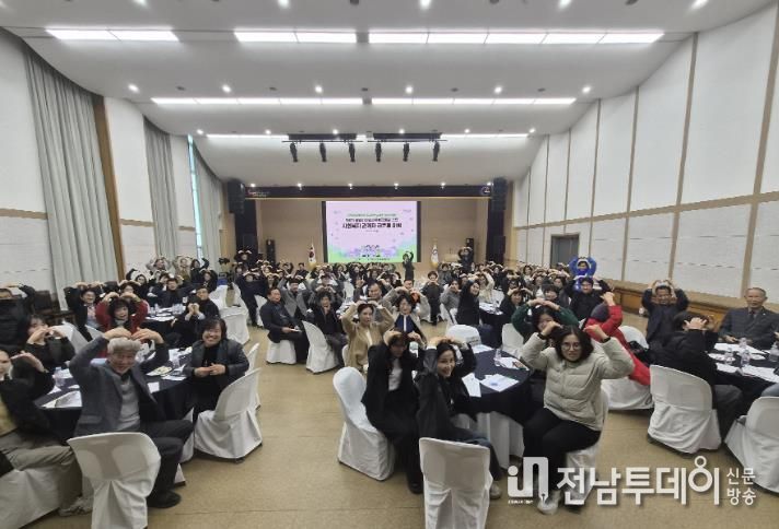 광양시, 제6기 지역사회보장계획 수립 위한 ‘타운홀 미팅’ 개최