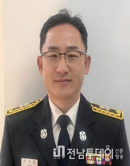 봄철 산불예방 대책