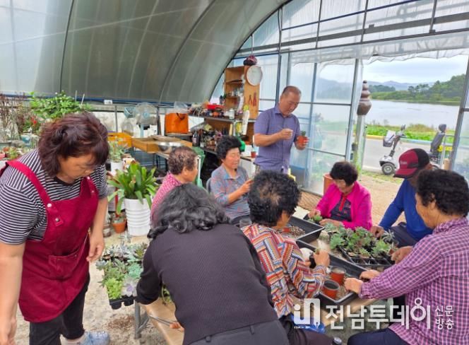 경로당협업작업장