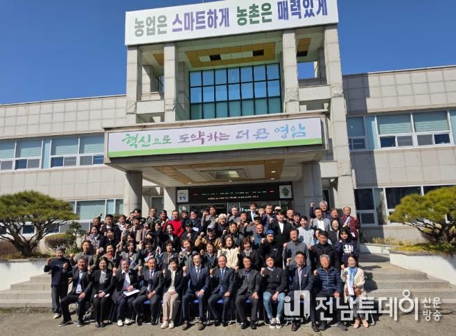 영암농업대학 입학식